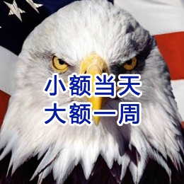 阳泉要账公司